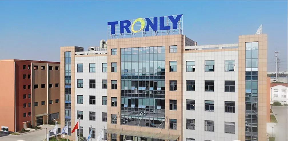 中信证券助力强力新材完成创业板注册制可转债发行