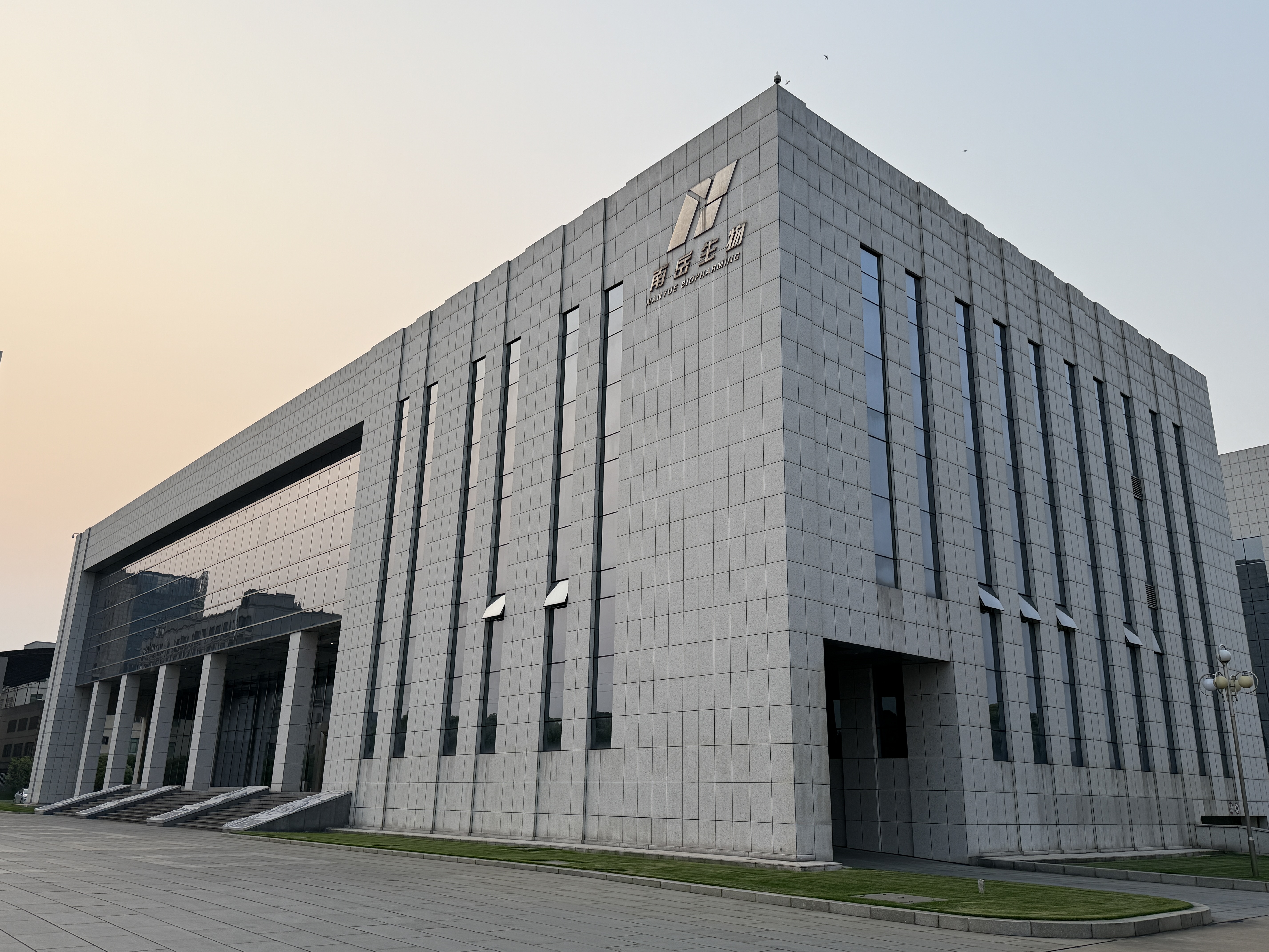 中信证券CITIC Securities