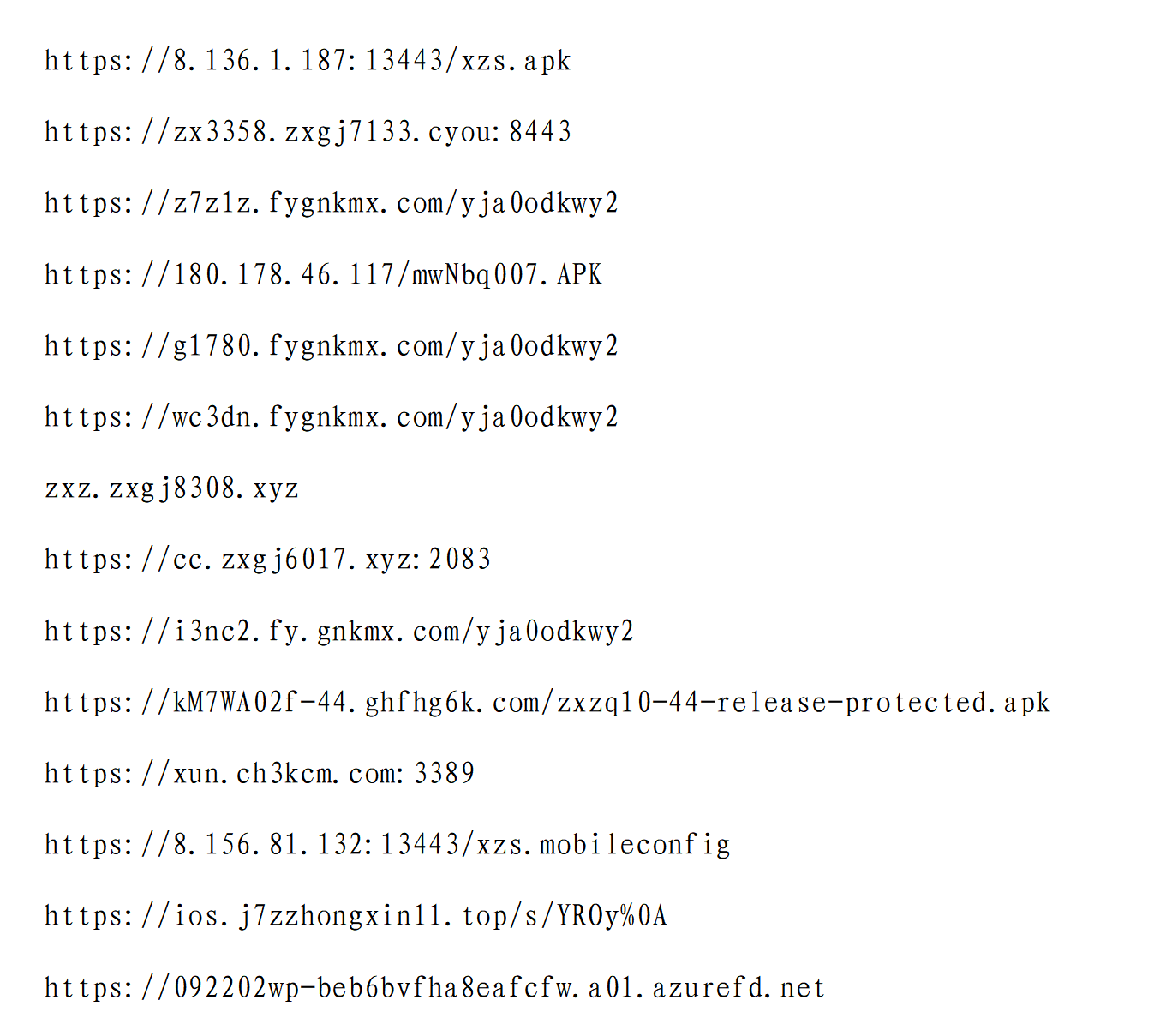 关于防范、识别假冒中信证券股份有限公司从事非法证券活动的风险提示_业务公告_中信证券CITIC Securities